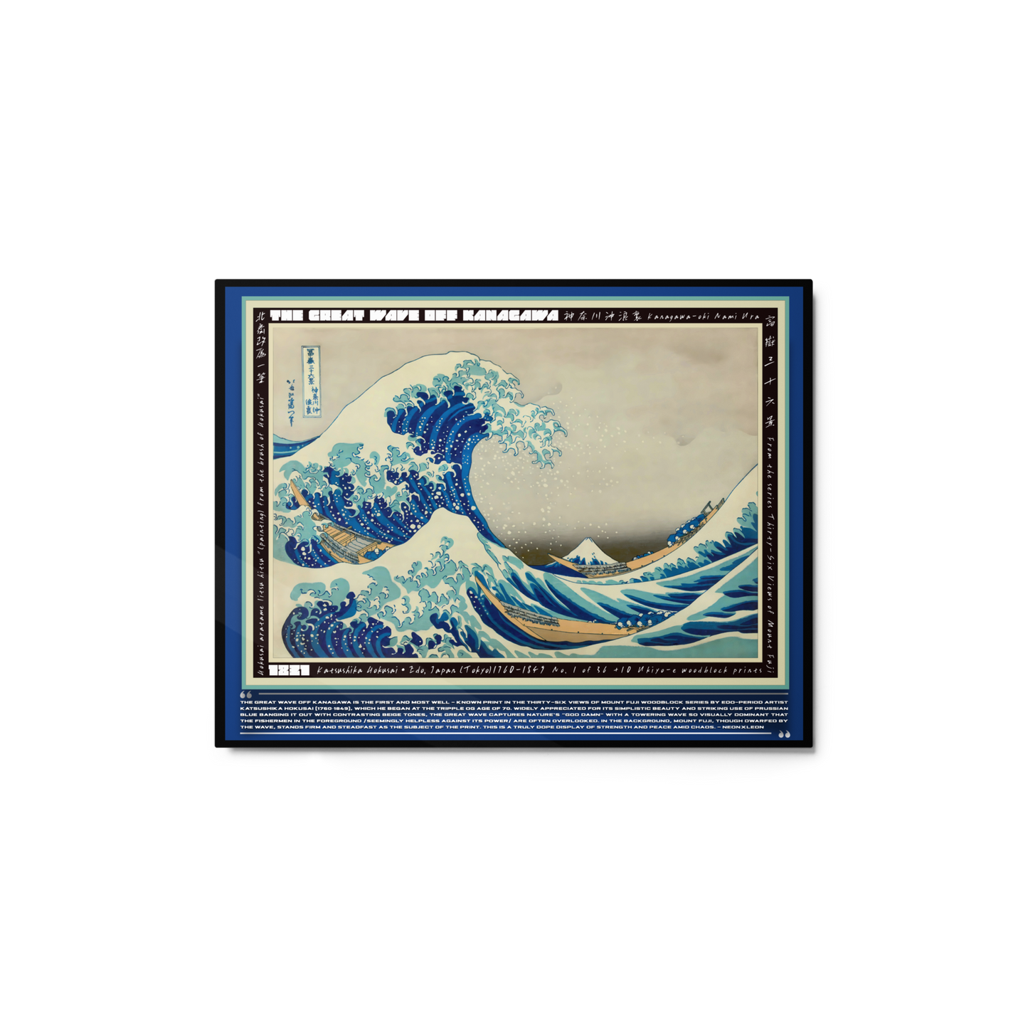 11x14 Polished Metal • FUJI 46 Series / № 1 • THE GREAT WAVE OFF KANAGAWA - Remastered •