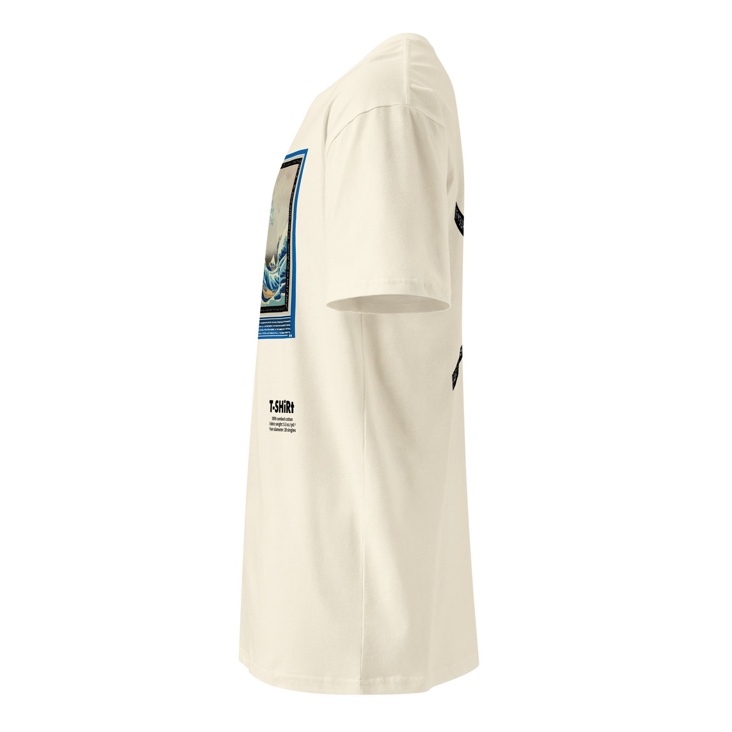 Beige shirt with a graphic design on the sleeve against a white background