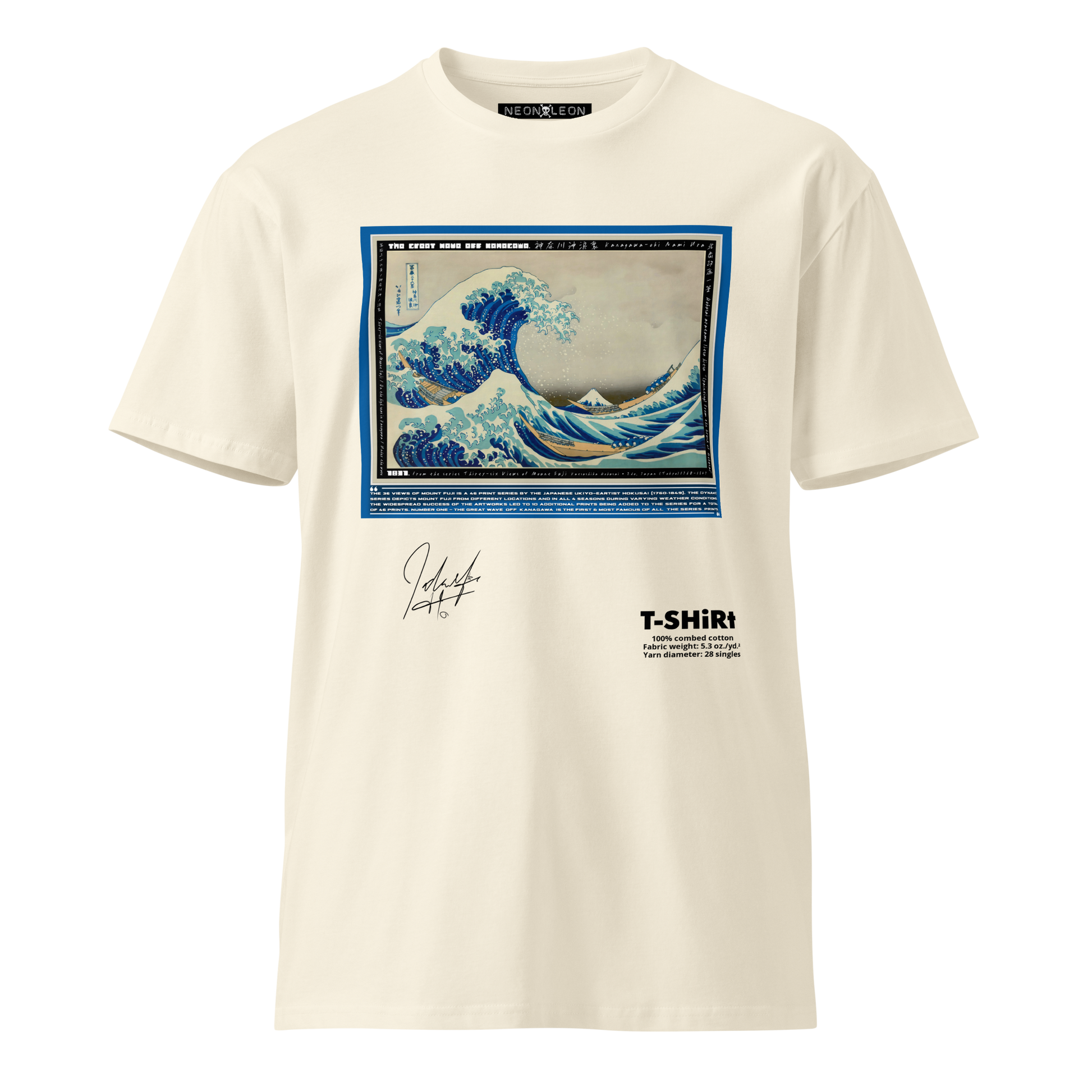 Beige t-shirt with a graphic of a wave design on a white background