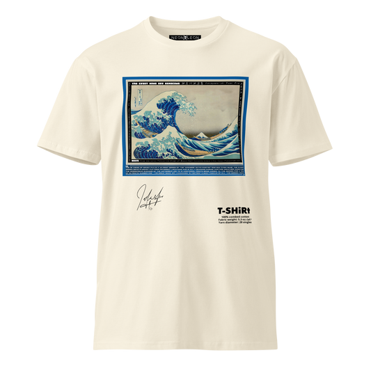 Beige t-shirt with a graphic of a wave design on a white background